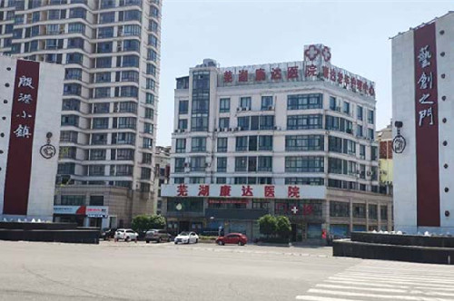 敬老院老年人心理健康支持體系介紹