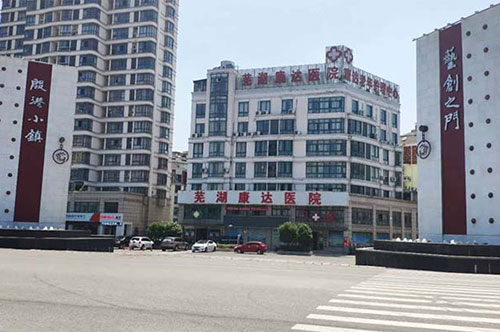 敬老院老年人康復(fù)護(hù)理服務(wù)優(yōu)化